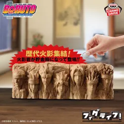 보루토 호카게 바위 피그라이프 스페셜 피규어