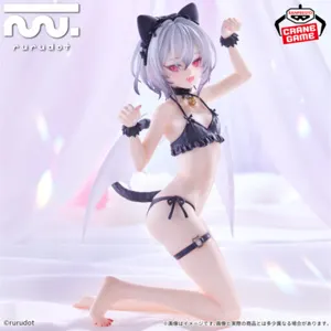 루루도 노아 에스프레스토 피규어 몬스터 모션
