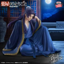 약사의 혼잣말 브레이크 타임 컬렉션 피규어 vol.2
