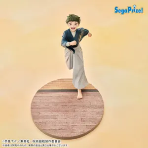 주술회전 사멸회유 젠인 나오야 루미나스타 피규어 어린 시절