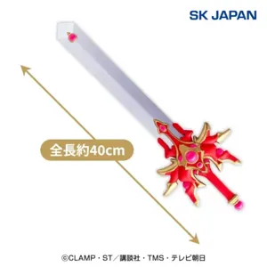 Magic Knight Rayearth Sword of Light Big Figure