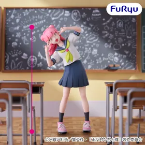 정반대의 너와 나 스즈키 무추토 피규어